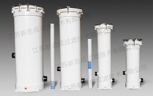 江苏新志成过滤技术有限公司